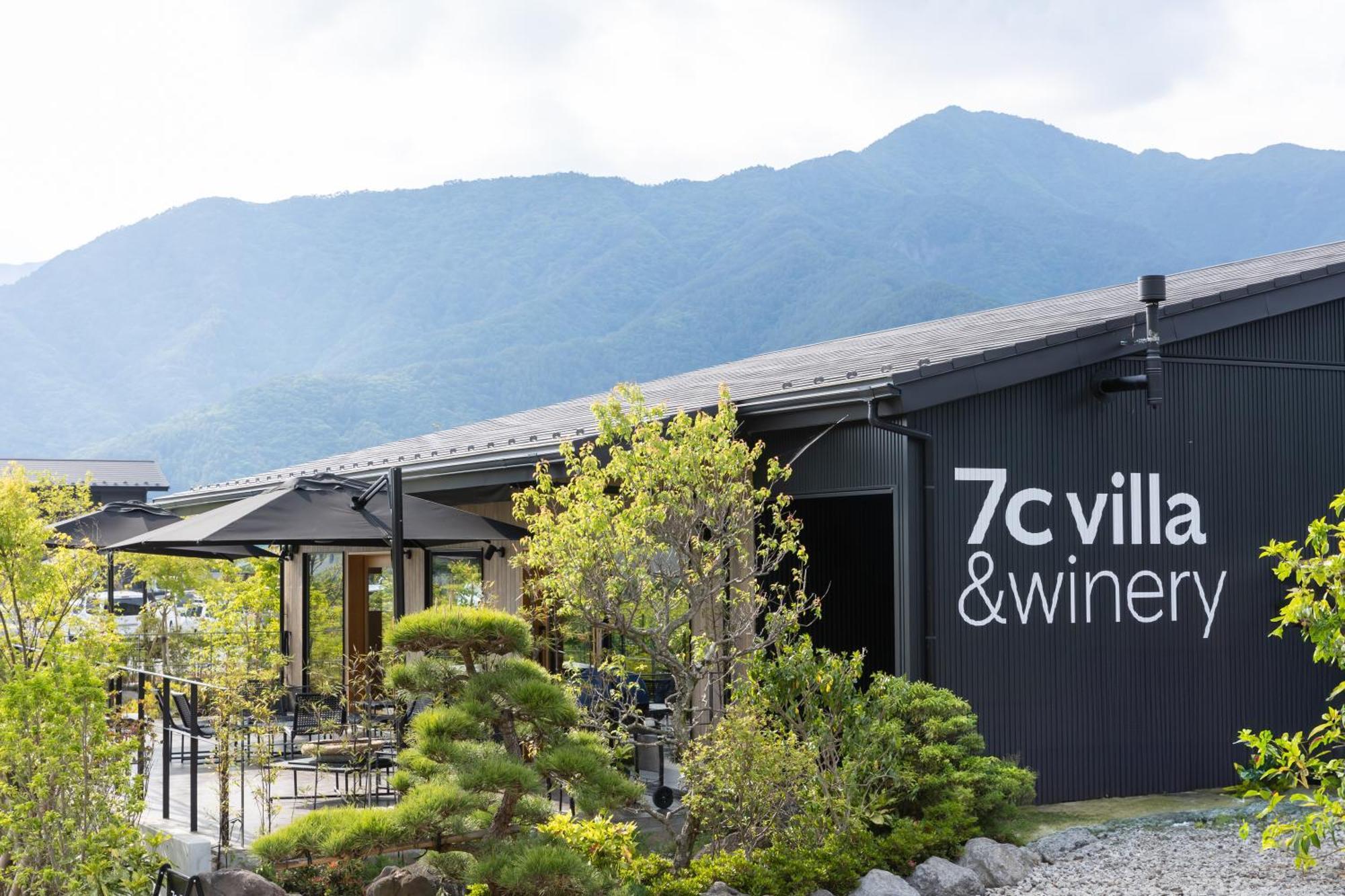 7C Villa And Winery Fujikawaguchiko Zewnętrze zdjęcie
